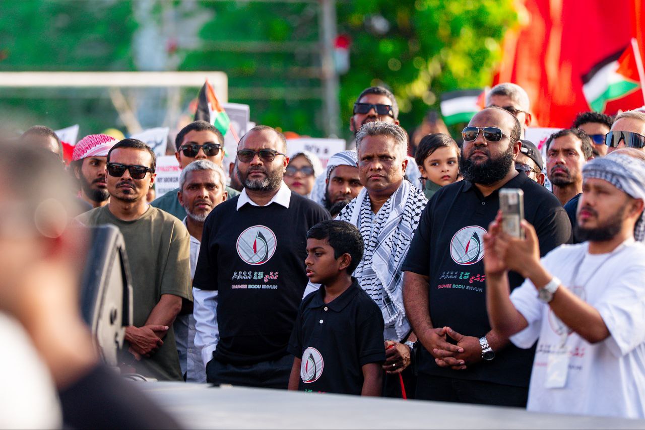 ގައުމީ ބޮޑު އެއްވުން