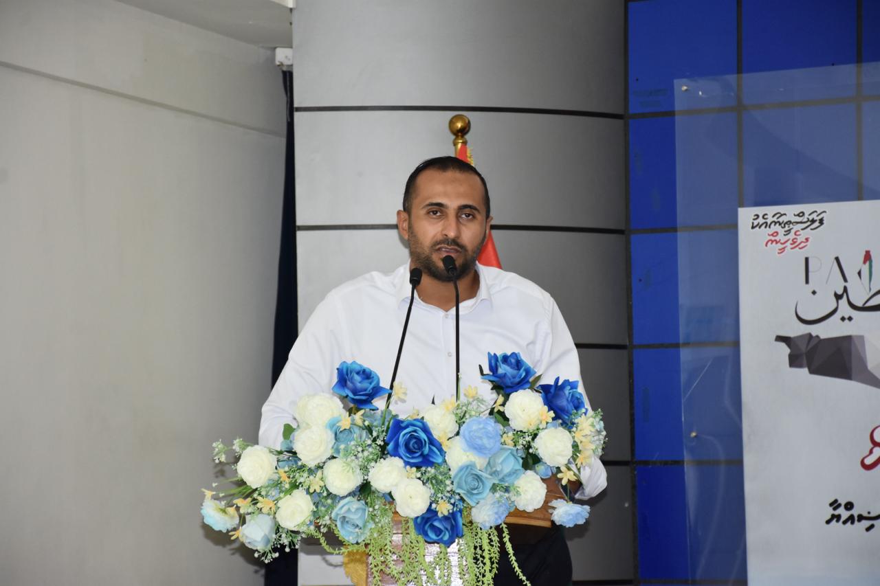 ފަލަސްޠީނުގެ ޙައްޤުގައި މަސައްކަތްކުރާ ދުނިޔޭގެ އިއްތިޙާދު (ޖީސީކިއުޕީ) ގެ ވަފުދުގެ ޝަރަފުގައި ބޭއްވުނު ޚާއްޞަ ޙަފްލާ