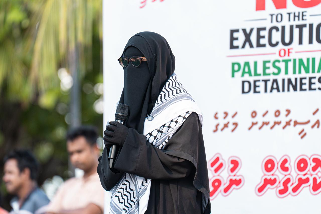 ފަލަސްޠީނުގެ އަސީރުންގެ ޙައްޤުގައި އަޑު އުފުލުމުގެ ހަރަކާތް